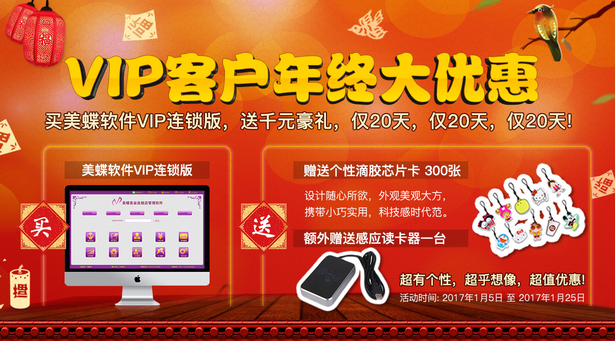 滴胶微信.jpg